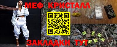 скорость Можга