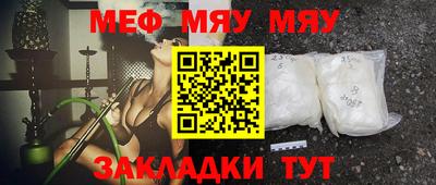 скорость Можга
