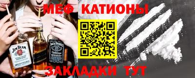тгк Можайск