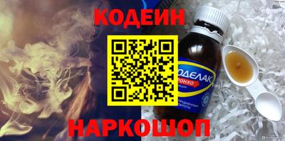 тгк Можайск