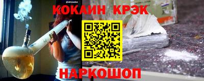скорость Можга