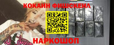 трава Моздок