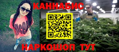 тгк Можайск