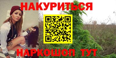 тгк Можайск