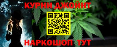 тгк Можайск