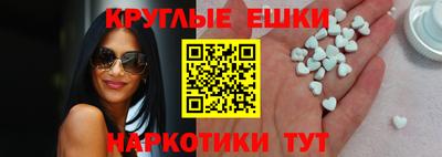 тгк Можайск