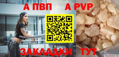 тгк Можайск