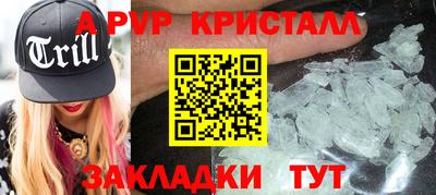 тгк Можайск