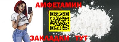 тгк Можайск