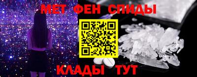 тгк Можайск
