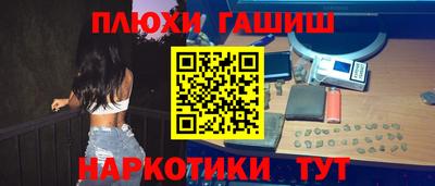 тгк Можайск