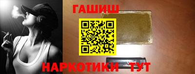 кристаллы Нарткала