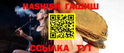 тгк Можайск