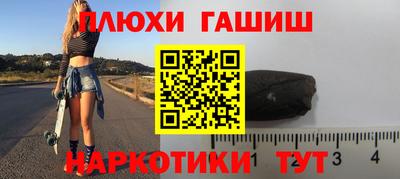тгк Можайск