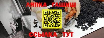 скорость Можга