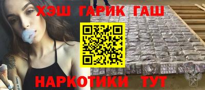 скорость Можга