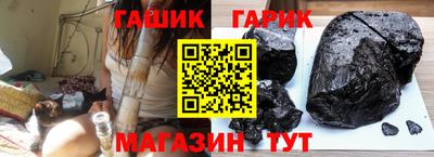 трава Моздок