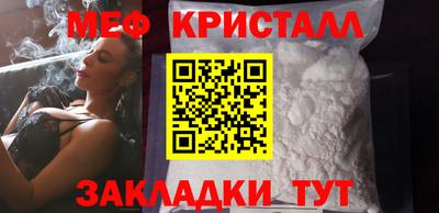 гашишное масло Нальчик