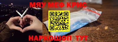 скорость Можга